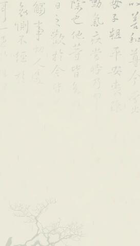 风险防控措施图解